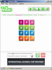 клиент для Windows Voip провайдер Telbo.com